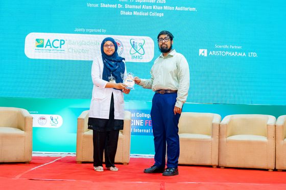 Award Ceremony
