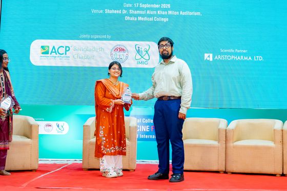 Award Ceremony