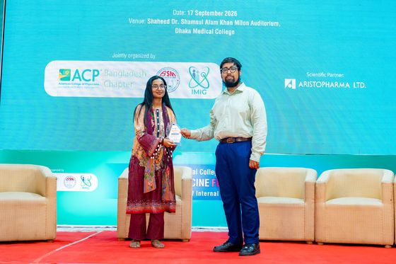 Award Ceremony