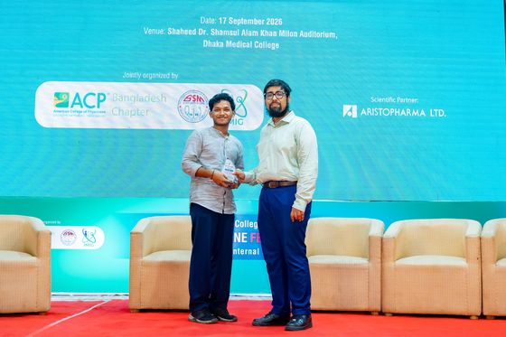Award Ceremony