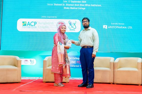 Award Ceremony