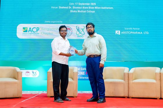 Award Ceremony